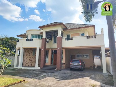 บ้านภูมินทร์ ซอยชยางกูร 40