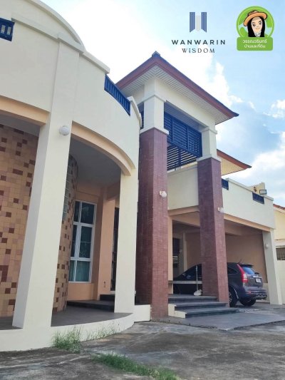 บ้านภูมินทร์ ซอยชยางกูร 40