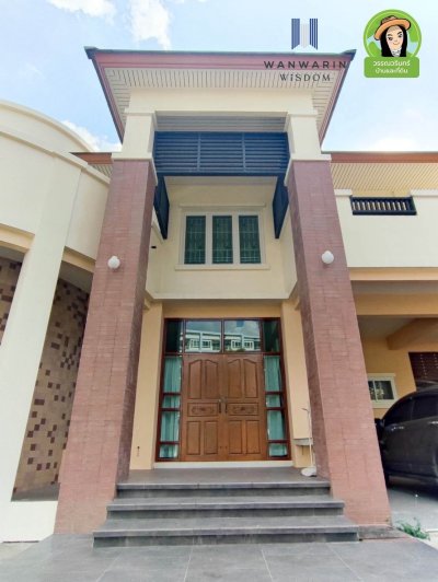 บ้านภูมินทร์ ซอยชยางกูร 40