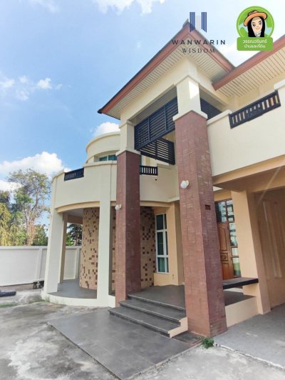 บ้านภูมินทร์ ซอยชยางกูร 40