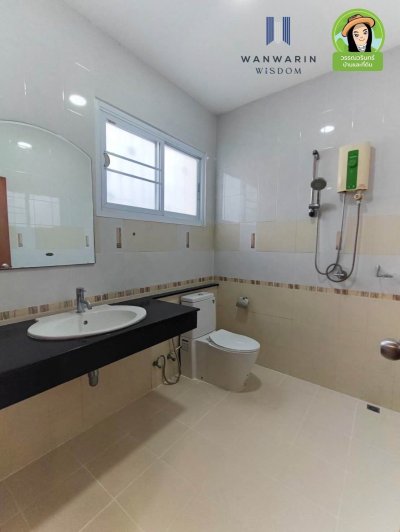 บ้านภูมินทร์ ซอยชยางกูร 40