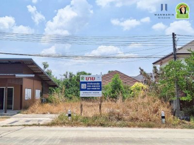 ที่ดินแปลงสวย หลังกองบิน 21