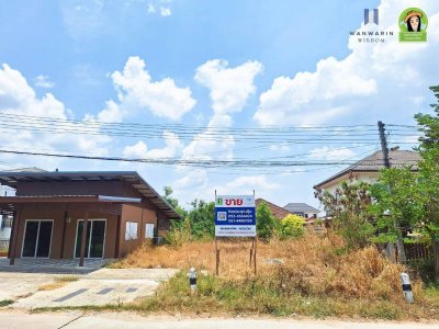 ที่ดินแปลงสวย หลังกองบิน 21