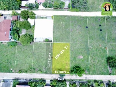 ที่ดินแบ่งล็อค เหมาะสร้างบ้าน โซนขามใหญ่-โนนหงษ์ทอง