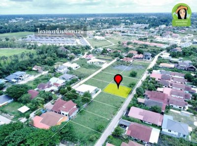 ที่ดินแบ่งล็อค เหมาะสร้างบ้าน โซนขามใหญ่-โนนหงษ์ทอง