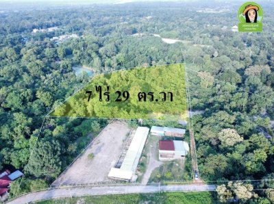 ที่ดินเปล่า แปลงใหญ่ ใกล้เทศบาลตำบลบุ่งไหม อำเภอวารินชำราบ