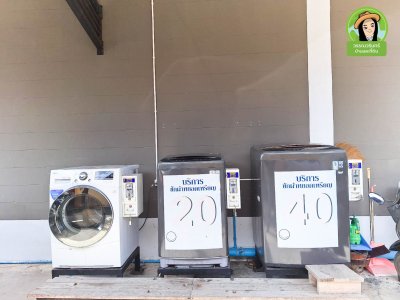 ที่พัก 2 ชั้น ทำเลในเมือง ใกล้ราชภัฎอุบลฯ