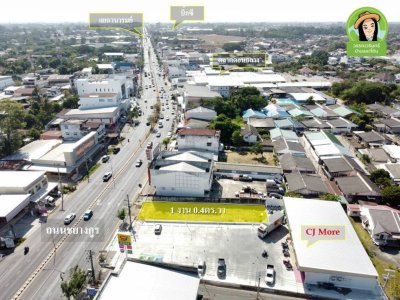 ที่ดินเปล่าทำเลดี ทำเลทอง ติดถนนชยางกูร