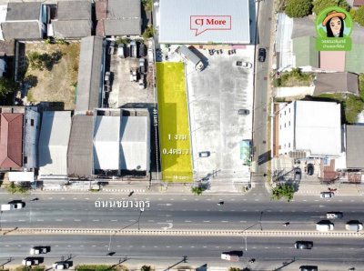 ที่ดินเปล่าทำเลดี ทำเลทอง ติดถนนชยางกูร