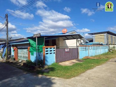 บ้านชั้นเดียว ในโครงการเคหะวนารมย์ หลังหัวมุม ติดถนน 2 ด้าน