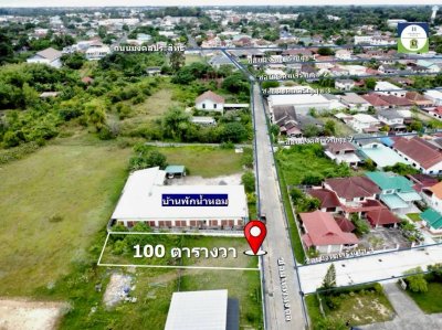 ที่ดินเปล่า ในซอยเทพมงคล อ.วารินชำราบ