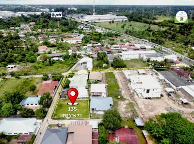 ที่ดินแปลงสวย โซนวารินชำราบ อยู่กึ่งกลางระหว่างตลาดเจริญศรี