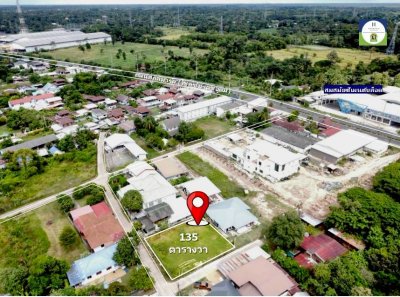 ที่ดินแปลงสวย โซนวารินชำราบ อยู่กึ่งกลางระหว่างตลาดเจริญศรี