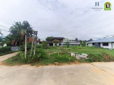 ที่ดินแปลงสวย โซนวารินชำราบ อยู่กึ่งกลางระหว่างตลาดเจริญศรี