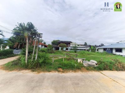 ที่ดินแปลงสวย โซนวารินชำราบ อยู่กึ่งกลางระหว่างตลาดเจริญศรี