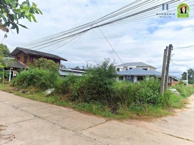 ที่ดินแปลงสวย โซนวารินชำราบ อยู่กึ่งกลางระหว่างตลาดเจริญศรี