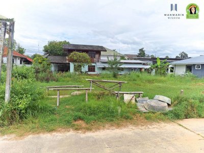 ที่ดินแปลงสวย โซนวารินชำราบ อยู่กึ่งกลางระหว่างตลาดเจริญศรี