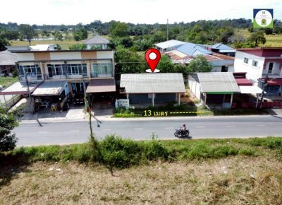 อาคารพาณิชย์ชั้นเดียว 2 คูหา พร้อมที่ดินเปล่าแปลงใหญ่