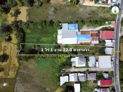 อาคารพาณิชย์ชั้นเดียว 2 คูหา พร้อมที่ดินเปล่าแปลงใหญ่