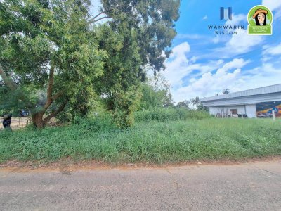 ที่ดินเปล่า โซนบ้านก่อ ใกล้บิ๊กซีวารินฯ เพียง 3 นาที