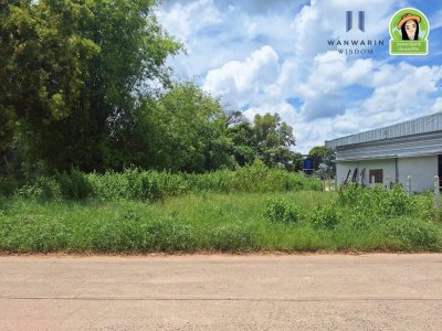 ที่ดินเปล่า โซนบ้านก่อ ใกล้บิ๊กซีวารินฯ เพียง 3 นาที