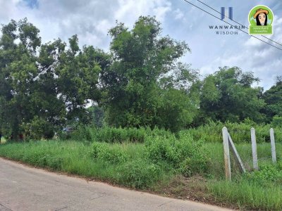 ที่ดินเปล่า โซนบ้านก่อ ใกล้บิ๊กซีวารินฯ เพียง 3 นาที