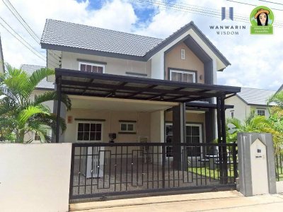 บ้านเดี่ยว 2 ชั้น  สไตล์อังกฤษ ในโครงการสารินลิฟวิ่ง