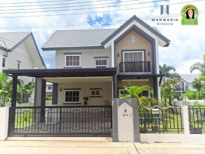 บ้านเดี่ยว 2 ชั้น  สไตล์อังกฤษ ในโครงการสารินลิฟวิ่ง