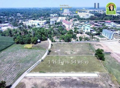 ที่ดินแปลงสวยโซนวารินฯ ทำเลดี ใกล้ ม.อุบลฯ