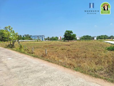 ที่ดินแปลงสวยโซนวารินฯ ทำเลดี ใกล้ ม.อุบลฯ