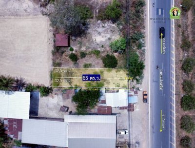 ที่ดินติดถนนแจ้งสนิท ใกล้สำนักงานที่ดินอุบลฯ