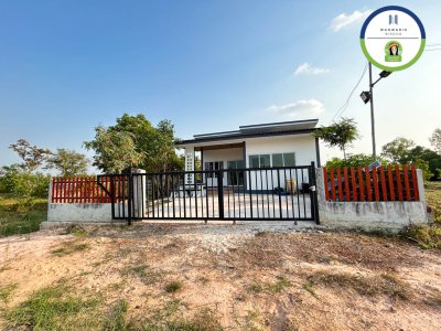 บ้านหัวคำ ขามใหญ่