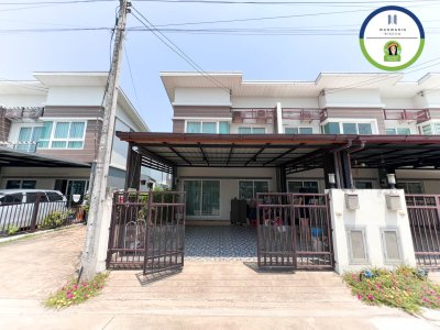 ศุภาลัยพรีโม่ วารินชำราบ อุบลฯ