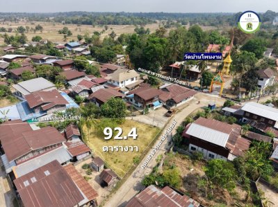 ที่ดินหัวมุม ทำเลชุมชน ราคานี้หายากมาก