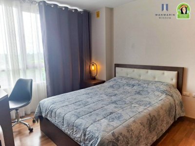 กัลปพฤกษ์แกรนด์ คอนโดใจกลางเมืองอุบลฯ