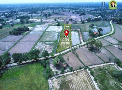 ที่ดินเปล่า โซนวารินชำราบ ใกล้หมู่บ้านวังทองกรีนวิลล์