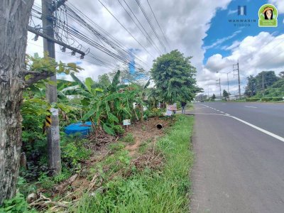 ที่ดินเปล่า ทำเลดี ติดถนนสาย 24 วาริน-เดชอุดม