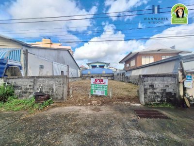 ที่ดินเปล่า ในซอยชยางกูร 21 หลัง รพ.ราชเวช