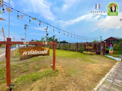 ขายกิจการครบวงจร 2 เด้ง โรงงานขนม + ร้านกาแฟริมน้ำ