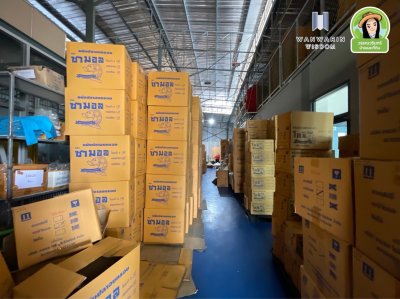 ขายกิจการครบวงจร 2 เด้ง โรงงานขนม + ร้านกาแฟริมน้ำ