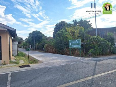 ที่ดินเปล่า ใน ต.ขี้เหล็ก จากถนนชยางกูรเข้ามาเพียง  3 นาที