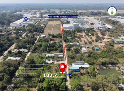 ที่ดินเปล่า ในซอยดวงเจริญ 2 บ้านดวงเจริญ