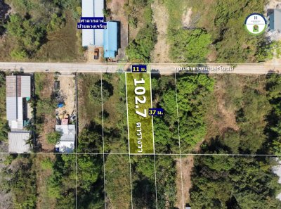 ที่ดินเปล่า ในซอยดวงเจริญ 2 บ้านดวงเจริญ