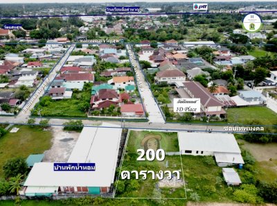 ที่ดินเปล่า ในซอยเทพมงคล อ.วารินชำราบ