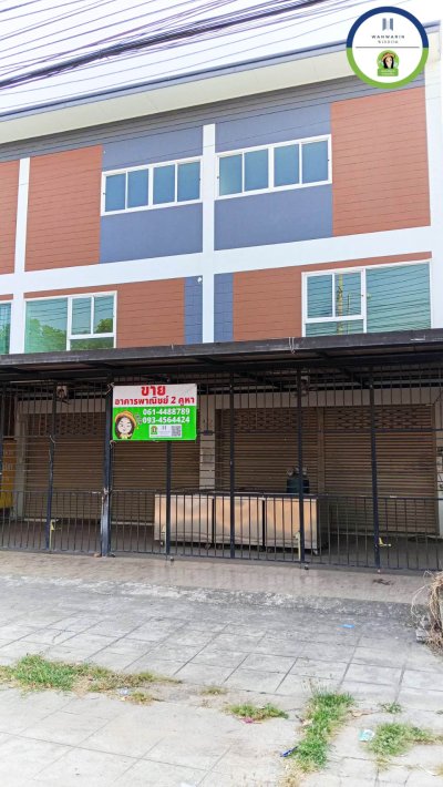 อาคารพาณิชย์ ทำเลดีมาก  ติดถนนอุบล 226 จ.ศรีสะเกษ