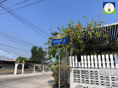 บ้านชั้นเดียว เข้าออกสะดวก ห่างถนนเลี่ยงเมืองเพียง 480 เมตร