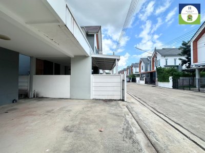 เออร์เบิลไลฟ์ URBAN LIFE