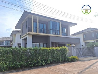 สาริน วิสต้า สวนวนารมย์ - SARIN VISTA SUAN VANAROM