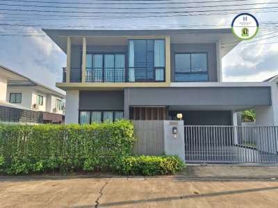 สาริน วิสต้า สวนวนารมย์ - SARIN VISTA SUAN VANAROM