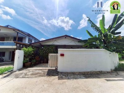 บ้านเดี่ยวชั้นเดียว ในซอยนาคำ 10